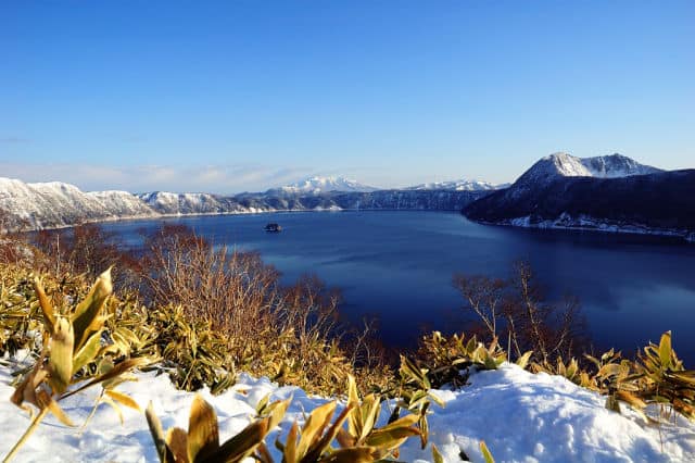 Scenic View of Lake Mashu